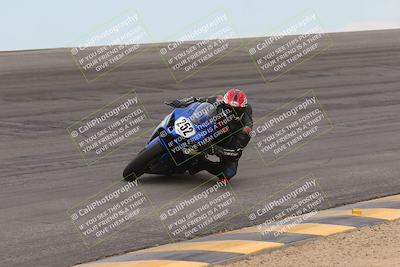media/Apr-12-2025-Race Pace (Sat) [[9230add55f]]/Verified/1-Bowl (920am)/